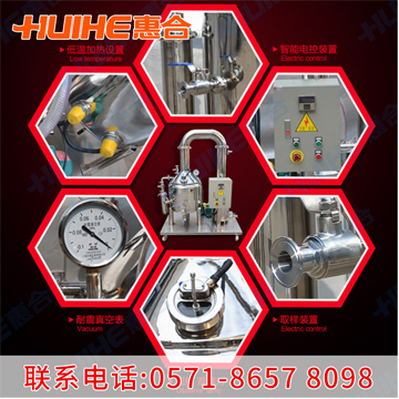 ���Ԅӷ��۝�s�C��Ʒ����(ji��)չʾ