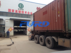福瑞得機械手扶壓路機，瀝青灌縫機，灌縫膠出征印尼