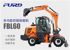 FBL60挖掘機(jī)，工程裝載機(jī)，一體機(jī)